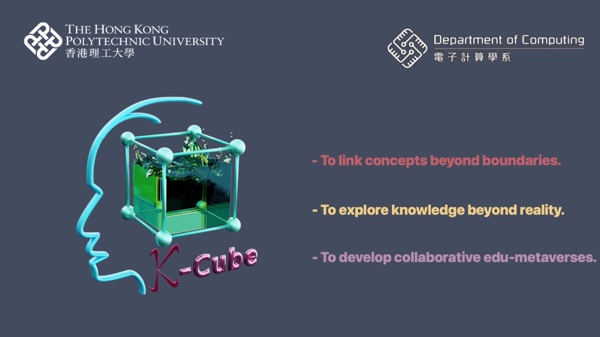 K-Cube