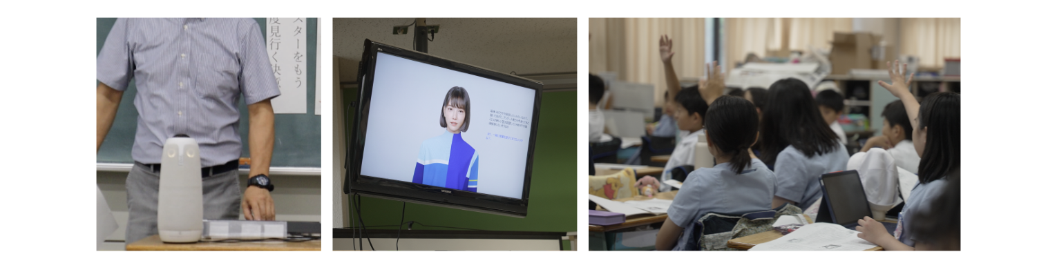 Figure 1: We propose “Saya,” a photorealistic AI virtual peer addressing limited student participation in elementary classroom
discussions. Teachers control Saya’s responses through a button interface (left) that triggers five speech acts, while Saya appears
as a natural classroom participant on monitors (center). This design allows Saya to function as an “active learner” proxy,
modeling questioning behaviors and diverse perspectives to encourage student engagement (right).